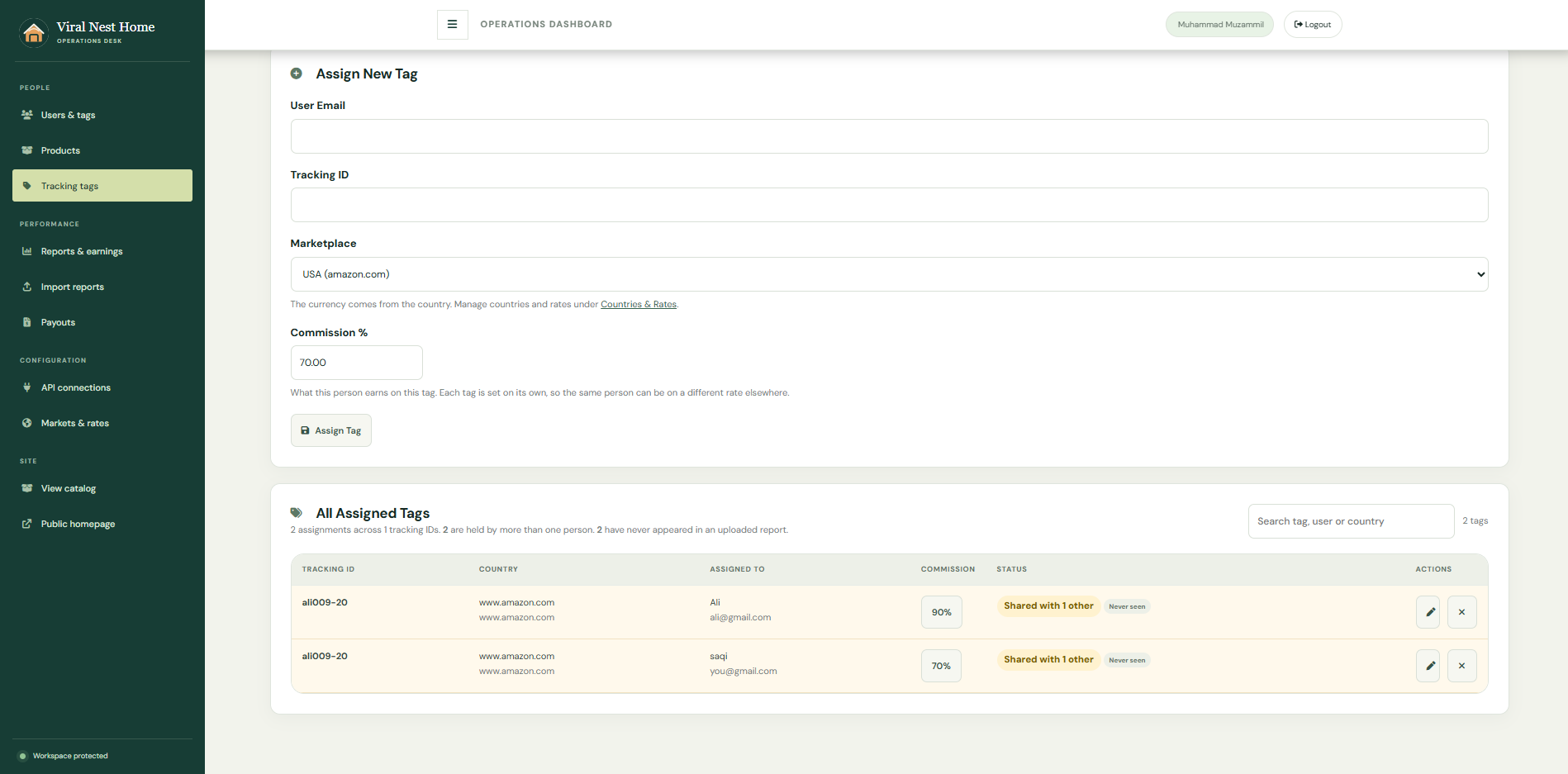 Viral Nest Home project screenshot